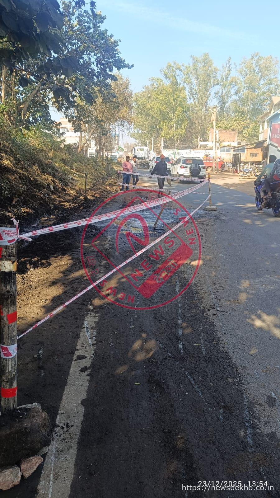 चंदवा में प्रशासनिक सक्रियता से एनएच 39 की बदहाल सड़क दुरुस्त, केश्वरबांध के पास यातायात हुआ सुरक्षित