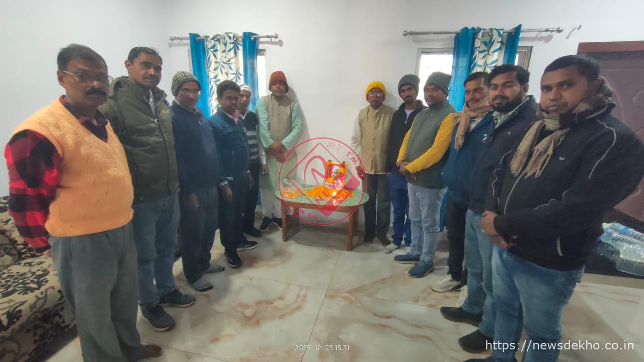 स्व. रत्नप्पा कुंभार की पुण्यतिथि पर कुम्हार प्रजापति महासंघ ने किया नमन, शिक्षा और एकता से संगठन सशक्त करने का संकल्प