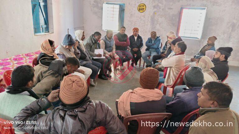 बरवाडीह में अटल स्मृति विधानसभा स्तरीय सम्मेलन कल, भाजपा कार्यकर्ताओं में उत्साह