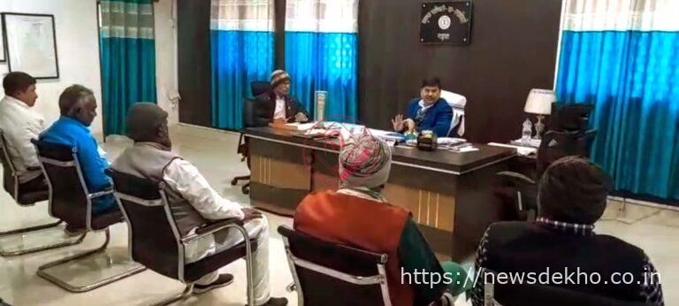 एसडीएम ने राजनीतिक दलों संग की निर्वाचन संबंधी बैठक, बीएलए नियुक्ति में तेजी लाने का निर्देश