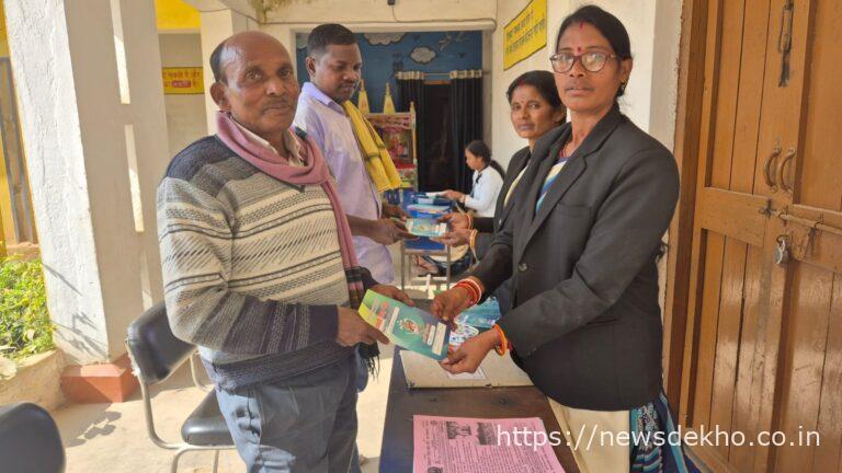 विवेकानन्द शिशु विद्या मंदिर लचरागढ़ में द्वितीय परीक्षा का परीक्षाफल वितरण, बच्चों के सर्वांगीण विकास पर जोर