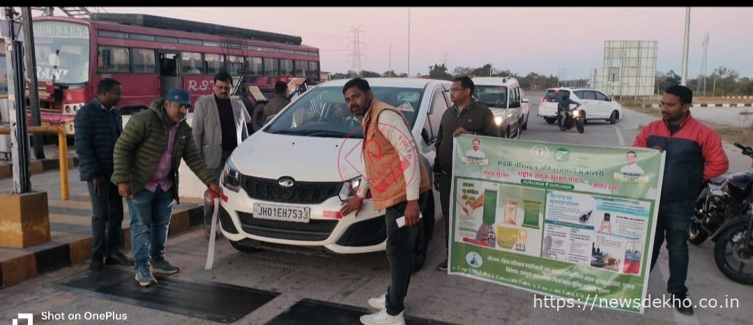 गुमला में राष्ट्रीय सड़क सुरक्षा माह 2026 का शंखनाद, सीख से सुरक्षा के संकल्प के साथ नए साल की शुरुआत