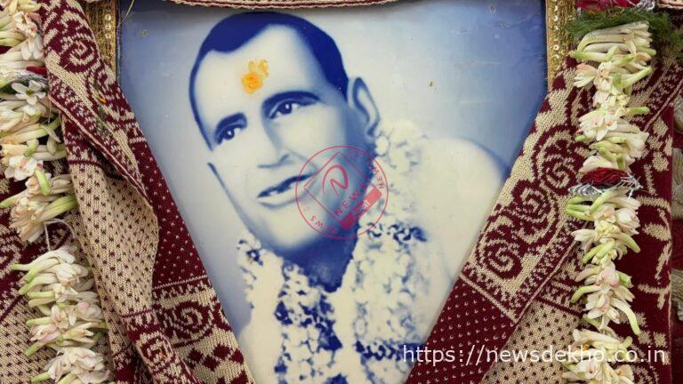 खरगडीहा लंगटा बाबा समाधि स्थल बना धार्मिक एकता का जीवंत प्रतीक, 3 जनवरी को लगेगा पौष पूर्णिमा मेला