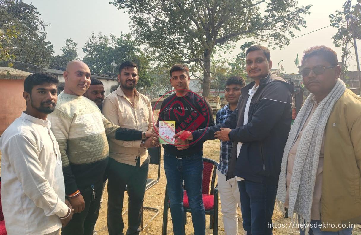 गढ़वा में 21 बेटियों के सामूहिक विवाह की तैयारी तेज, रंका डीएसपी को दिया गया आमंत्रण पत्र