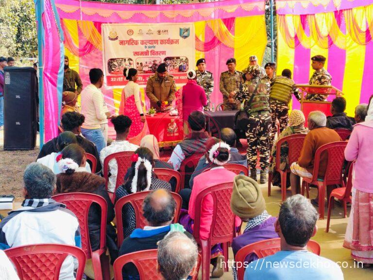 नक्सल प्रभावित जाता गांव में एसएसबी ने किया सोलर लाइट वितरण, अंधेरे से उजाले की ओर बढ़ा कदम