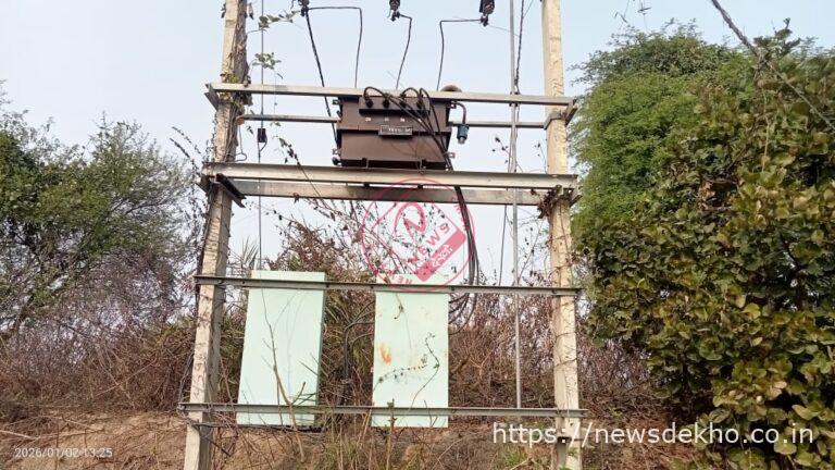 हुसैनाबाद के लंगरकोट गांव में एक माह से अंधेरा, ट्रांसफार्मर जलने से ठप बिजली आपूर्ति