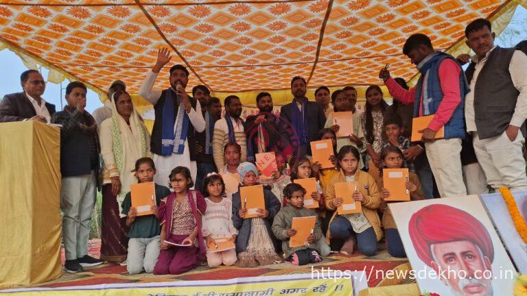 पाल पंचायत संघ कौड़िया ने श्रद्धा से मनाई माता सावित्रीबाई फुले की जयंती, शिक्षा के संकल्प के साथ गूंजा सामाजिक चेतना का संदेश