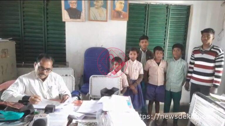 बरवाडीह के बभंडीह मिडिल स्कूल में बदली तस्वीर, प्रभारी प्रधानाध्यापक की निष्ठा से अभिभावकों में खुशी