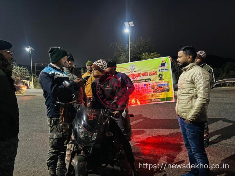 गिरिडीह में ड्रिंक एंड ड्राइव पर लगाम लगाने के लिए अभियान तेज, योगीटांड चौक पर सघन जांच से मचा हड़कंप