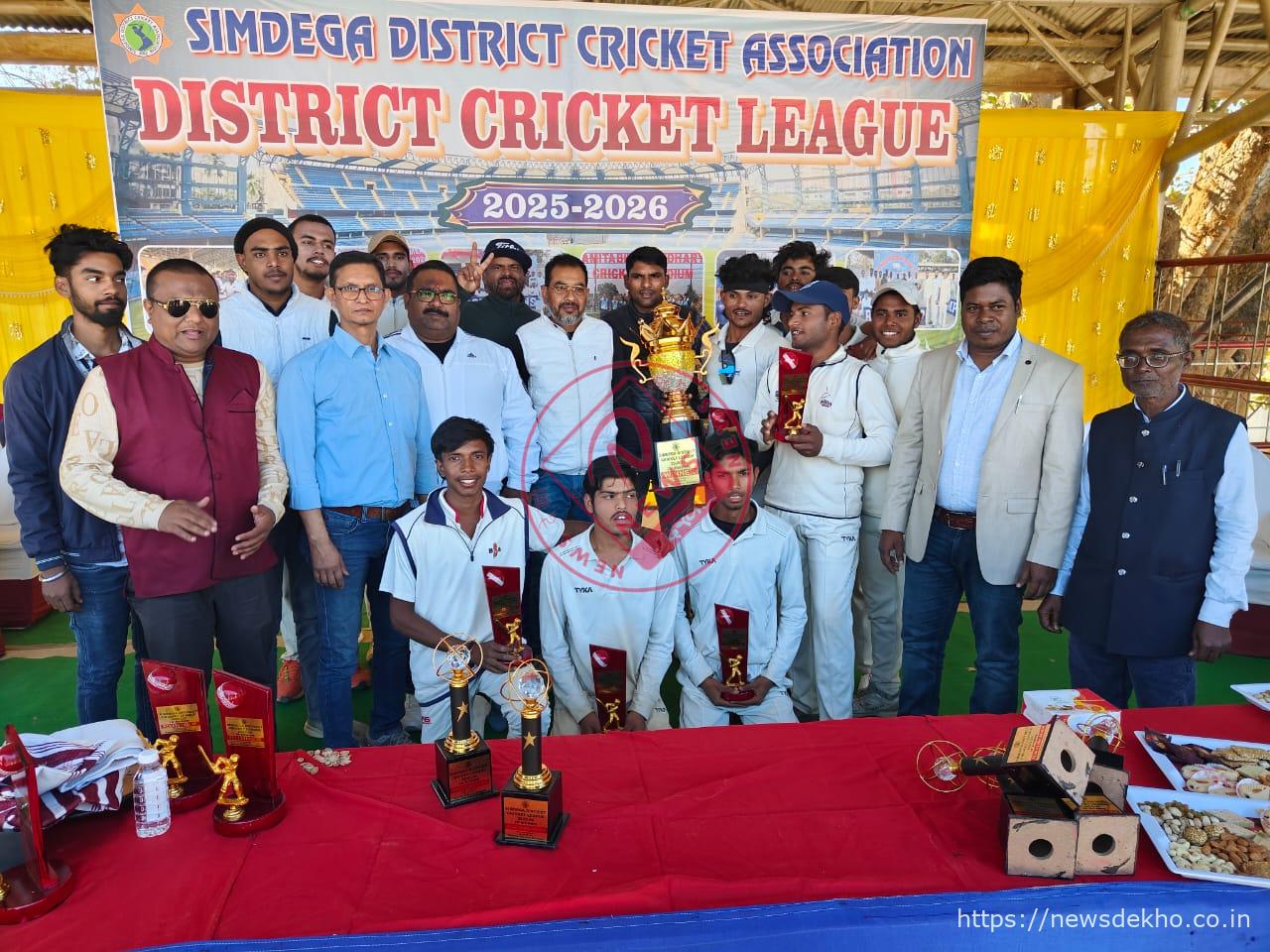 आरके क्रिकेट क्लब ने सिमडेगा जिला क्रिकेट एसोसिएशन सुपर लीग टूर्नामेंट डिविजन बी का खिताब किया अपने नाम