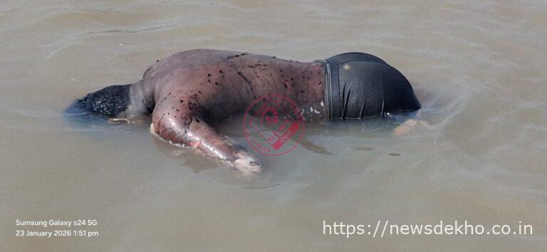 केतार के चटनियां डैम में अज्ञात शव मिलने से मचा हड़कंप, पहचान और मौत के कारणों की जांच तेज