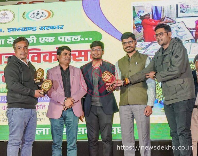 पलाश आजीविकोत्सव सरस मेला 2026 का भव्य समापन, सखी मंडल दीदियों के हुनर को मिला राष्ट्रीय मंच