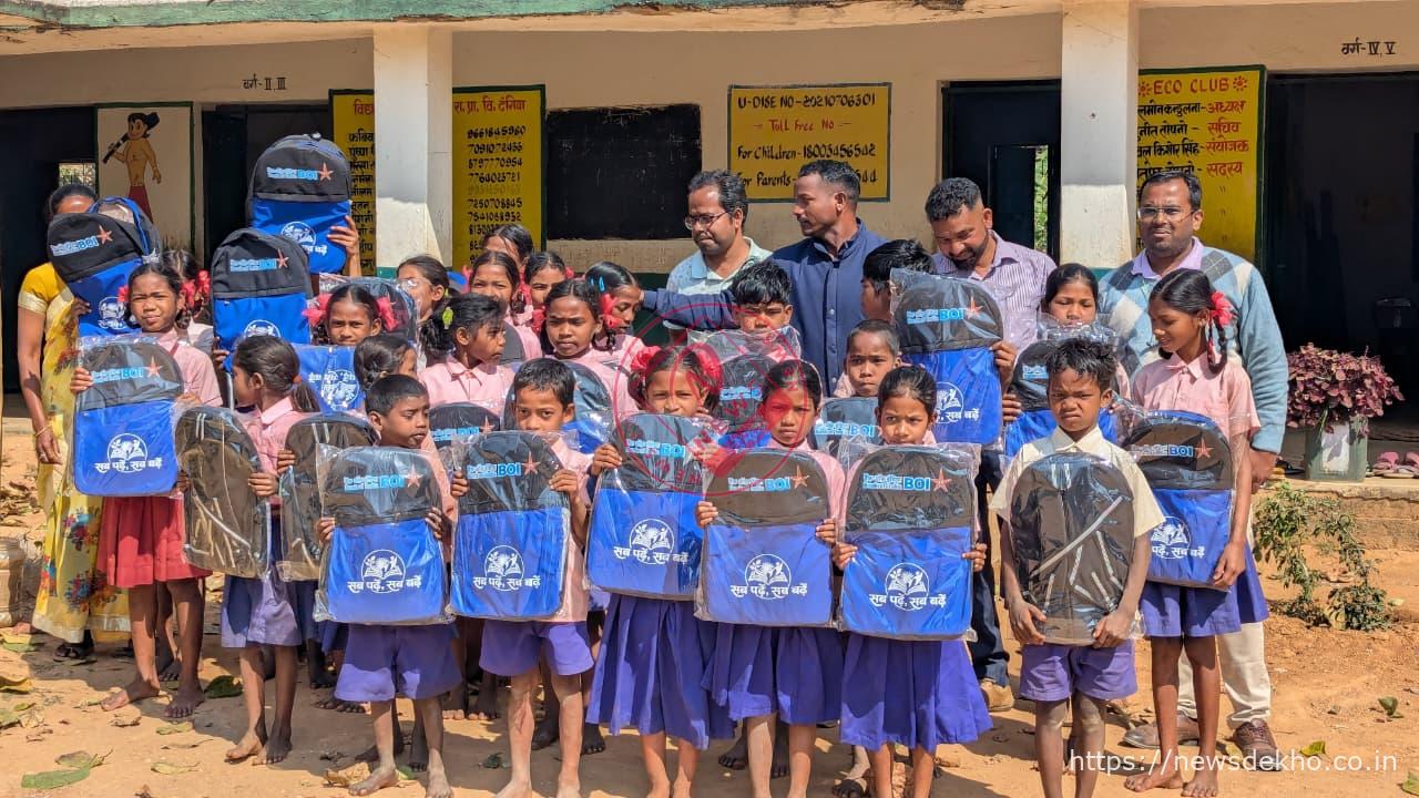 जलडेगा में बैंक ऑफ इंडिया की सीएसआर पहल से बच्चों को मिला स्कूल बैग और नई उम्मीद