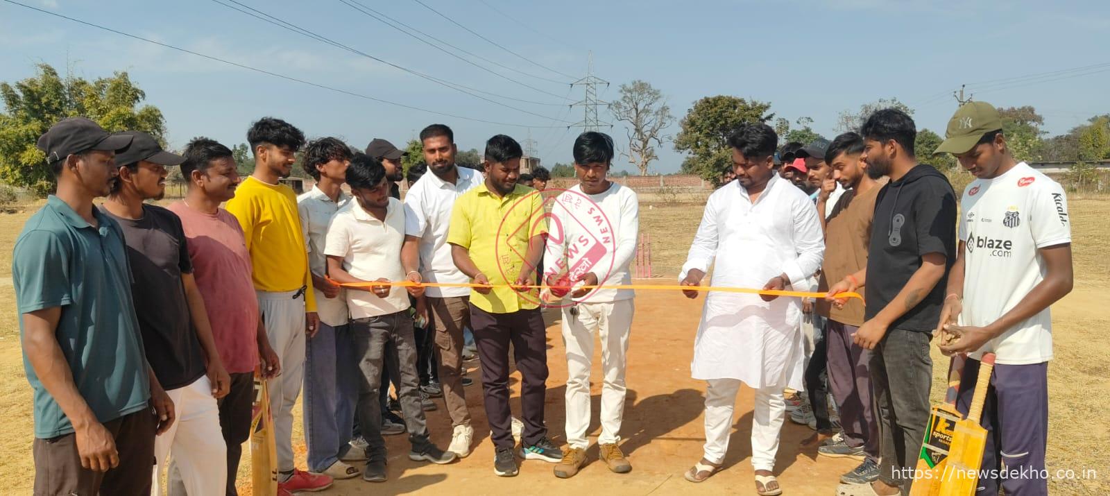 चंदवा में टी-10 क्रिकेट टूर्नामेंट 2026 का भव्य शुभारंभ: 16 टीमों के साथ पांच दिवसीय रोमांच शुरू