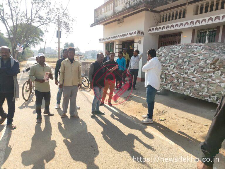 पलामू में कांग्रेस सेवादल यंग ब्रिगेड का घर-घर जनसंपर्क अभियान, नम्रता त्रिपाठी के समर्थन में तेज हुई चुनावी सरगर्मी