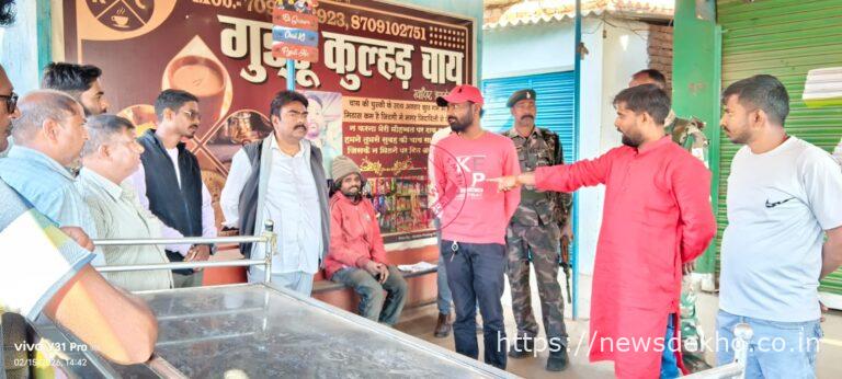 राष्ट्रीय राजमार्ग किनारे वर्षों से दुकान चला रहे परिवारों पर रोज़गार संकट, विधायक प्रकाश राम ने लिया संज्ञान