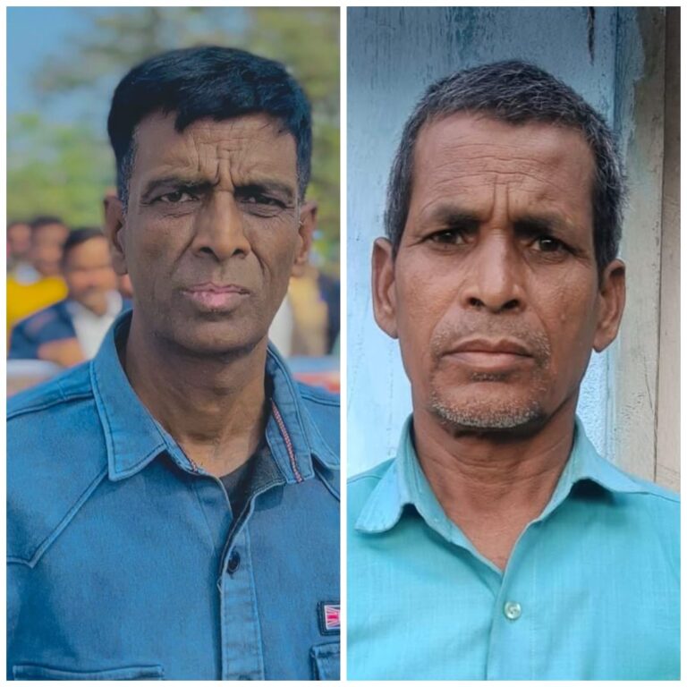 बालमुकुंद फैक्ट्री के खिलाफ 17 फरवरी को चतरो मैदान में आमसभा, फर्जी मुकदमा और प्रदूषण पर भाकपा माले का आंदोलन