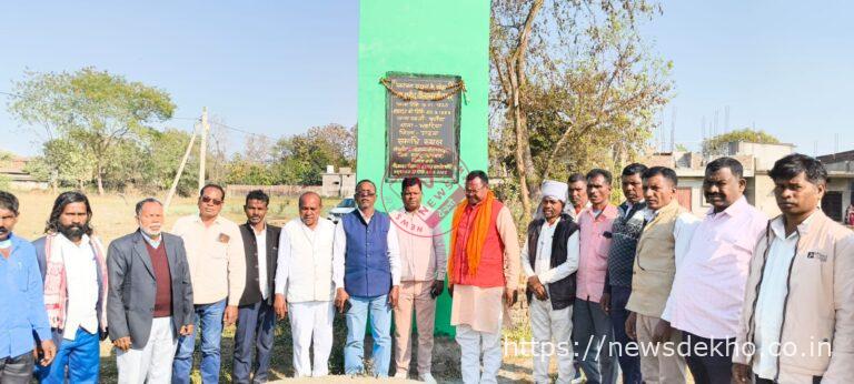 नीलाम्बर पीताम्बर फांसी स्थल की दुर्दशा पर भड़का खरवार भोगता समाज, अतिक्रमण हटाने और प्रतिमा स्थापना की मांग तेज