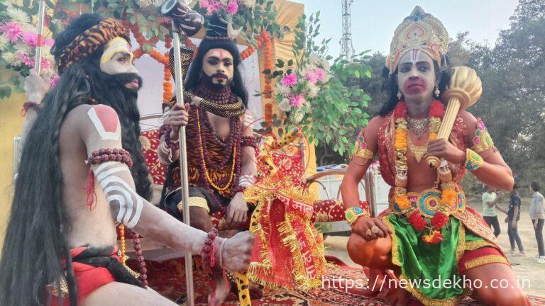 मनोहरपुर में महाशिवरात्रि पर भव्य शिव विवाह आयोजन भूत प्रेत संग निकली शिव बारात की आकर्षक झांकी