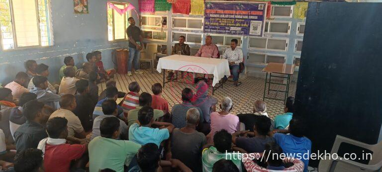 मंडलकारा सिमडेगा में जेल अदालत सह स्वास्थ्य जांच शिविर का आयोजन, बंदियों को मिली कानूनी मार्गदर्शन और निःशुल्क चिकित्सा सुविधा