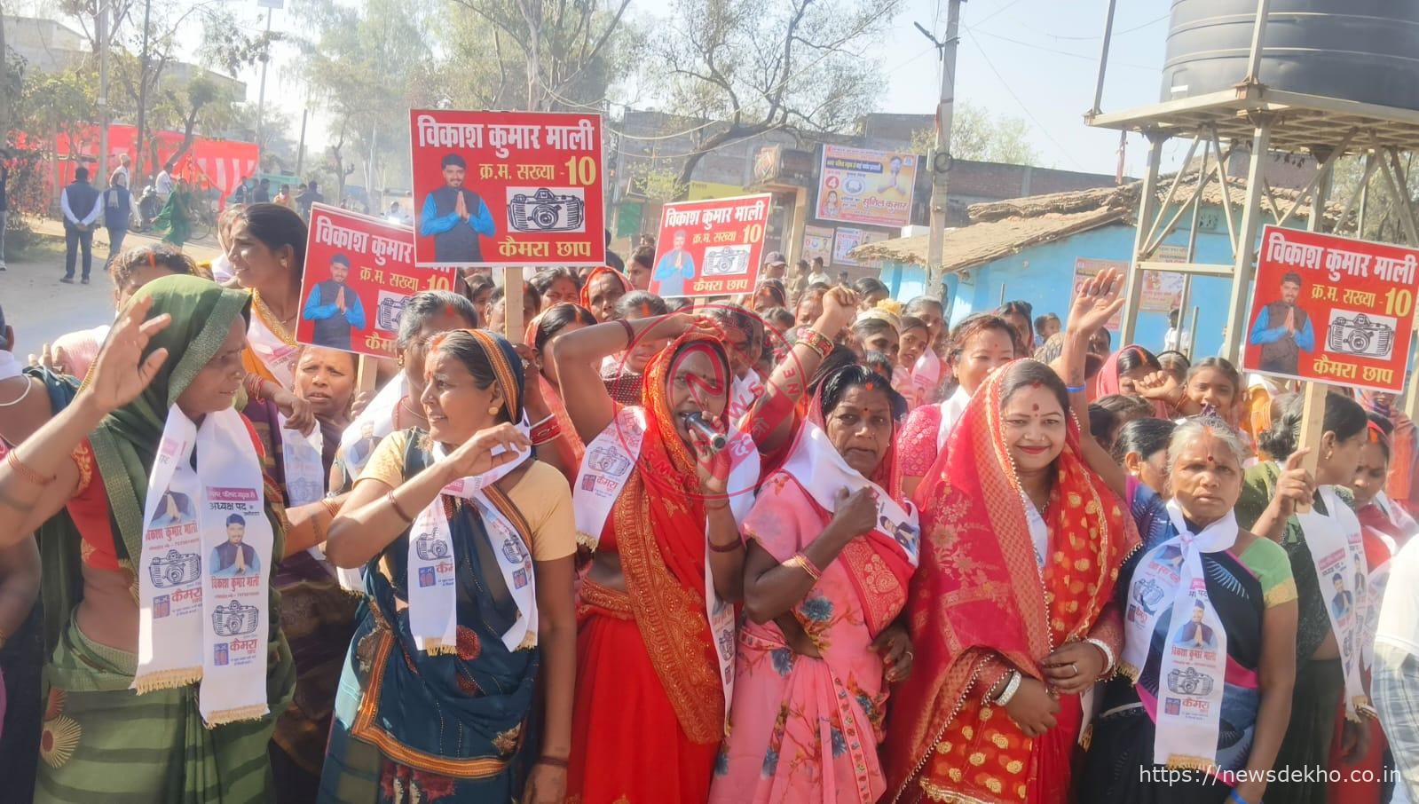 गढ़वा नगर परिषद चुनाव में तेज हुई सरगर्मी, विकास माली के जनसंपर्क को मिल रहा व्यापक समर्थन