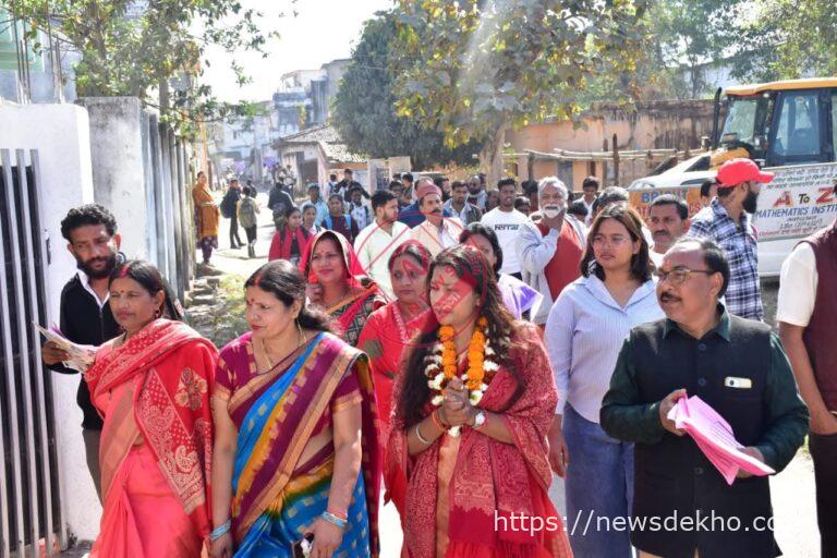 मेदिनीनगर में एनएसयूआई जीएलए कॉलेज उपाध्यक्ष पलक सिंह का जनसंपर्क अभियान, नम्रता त्रिपाठी के समर्थन में मांगे वोट