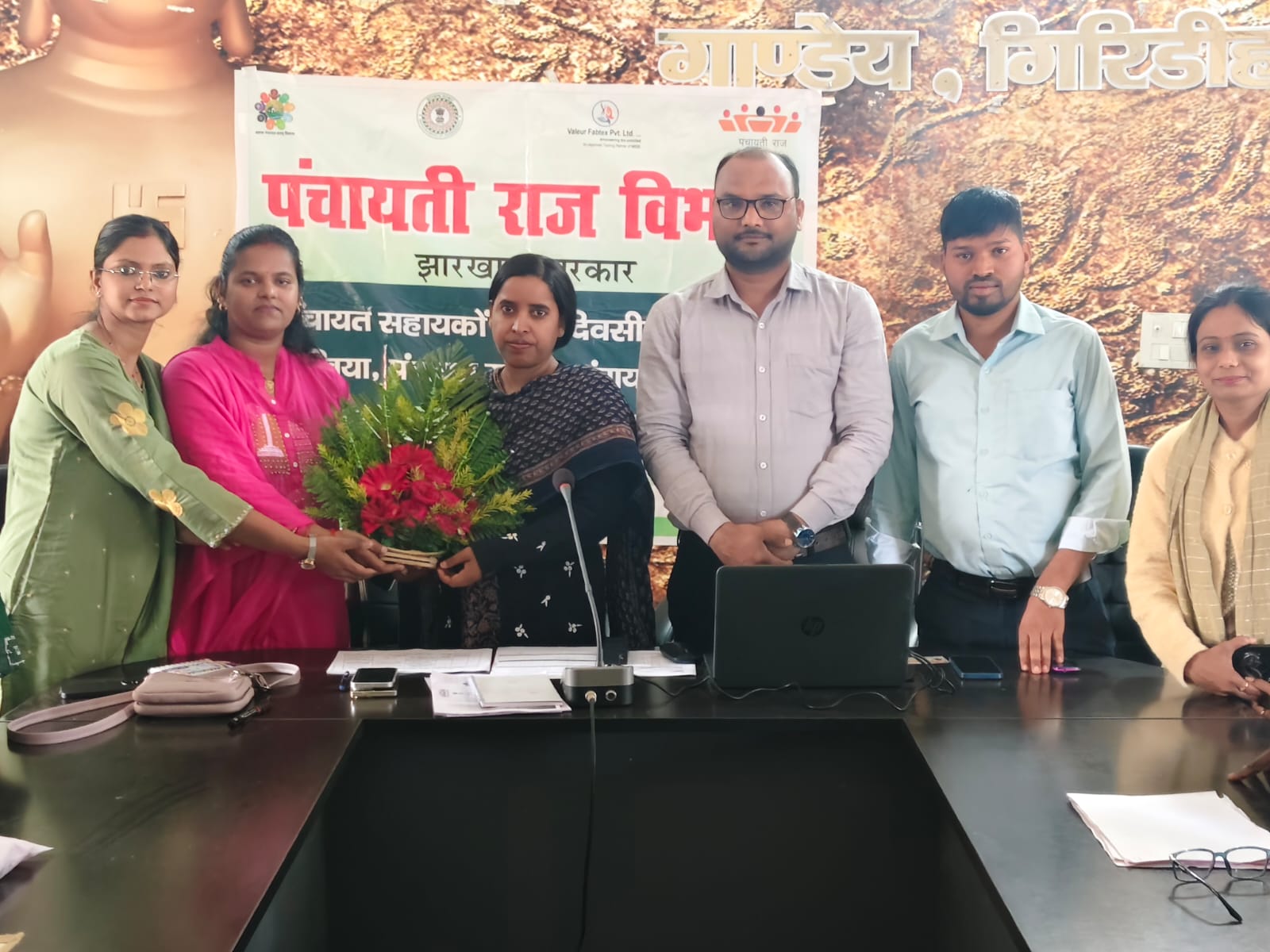 गाण्डेय प्रखंड में पंचायत प्रतिनिधियों का चार दिवसीय प्रशिक्षण संपन्न, डिजिटल कार्यप्रणाली और प्रशासनिक सुदृढ़ीकरण पर जोर