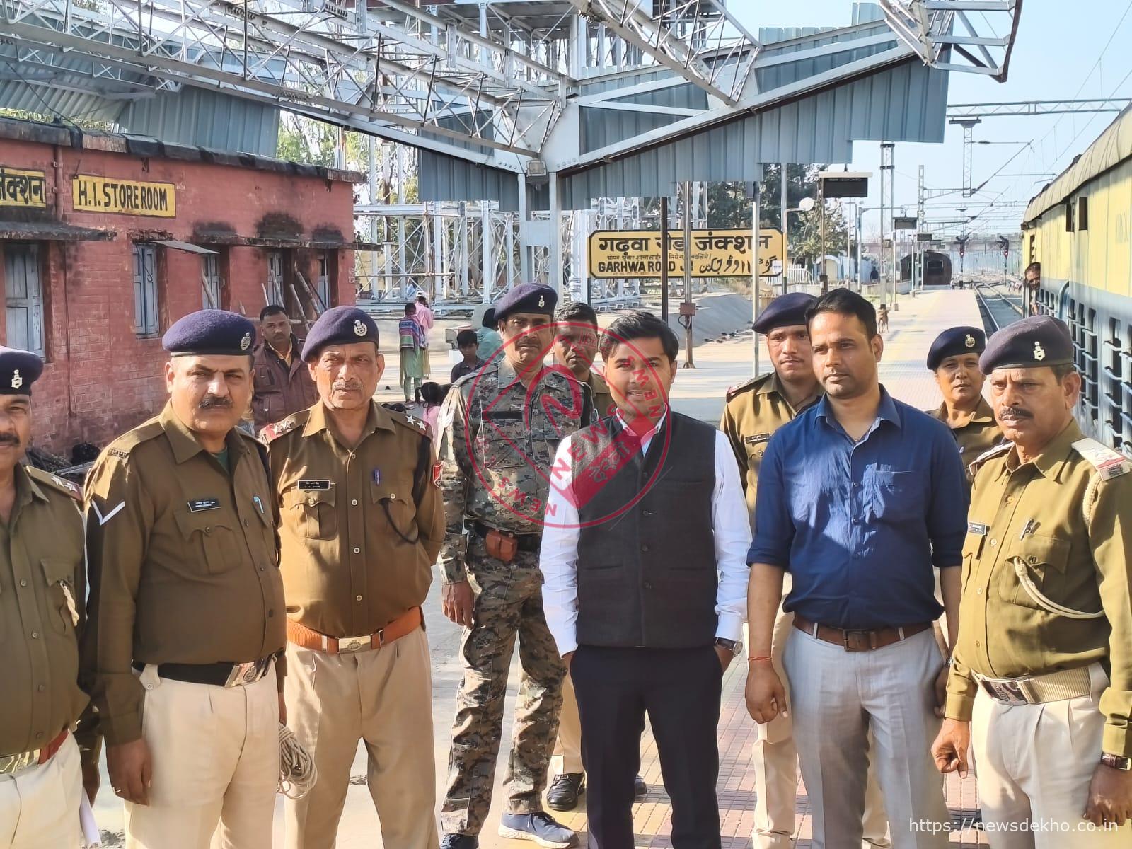 गढ़वा रोड स्टेशन पर रेलवे न्यायिक दंडाधिकारी का कैम्प कोर्ट, 51 यात्री गिरफ्तार कर आर्थिक दंड से दंडित