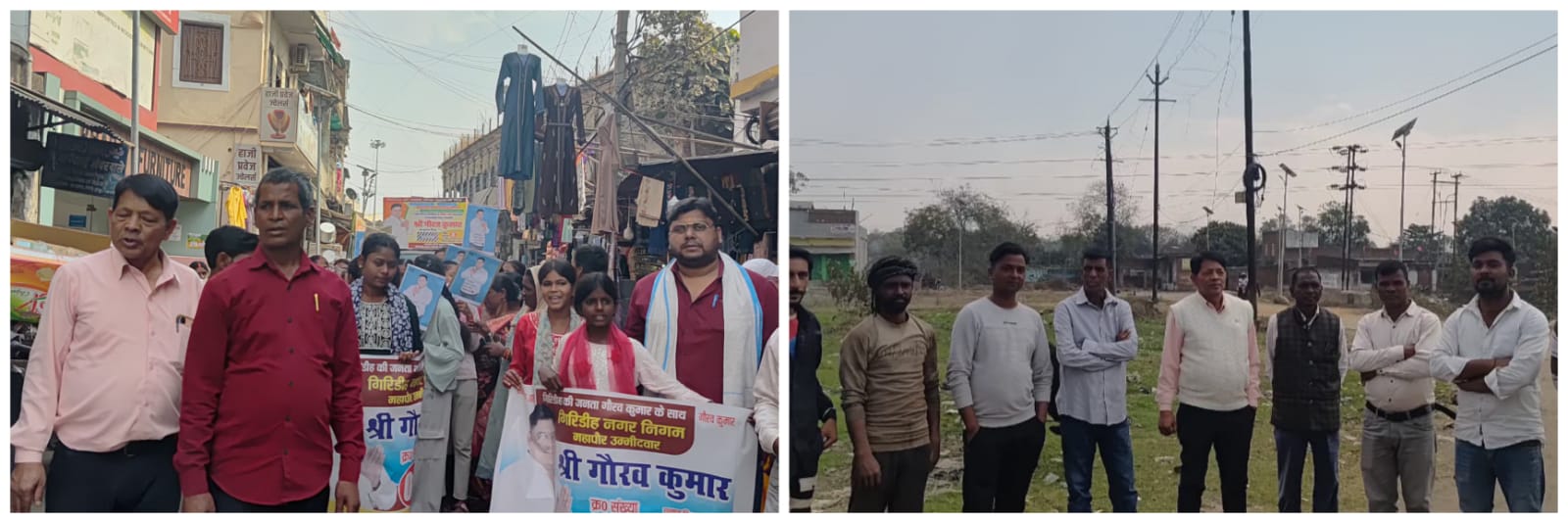 नगर निगम चुनाव में, माले का समर्थन तीसरी ताकत के साथ, कहा जीत और हार चुनाव का एक पार्ट है लेकिन बेहतर उमीदवार है गौरव कुमार -पूरन महतो माले के वरिष्ठ नेता