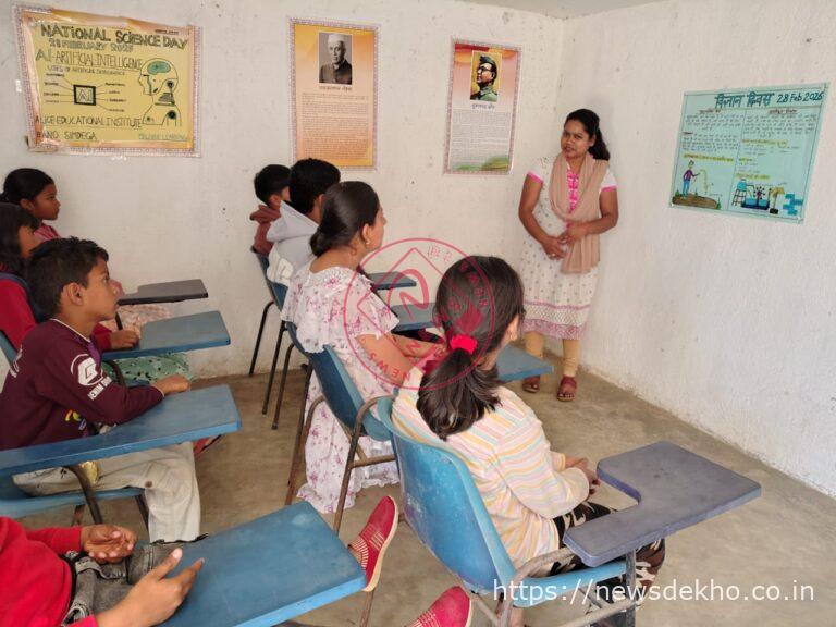 बानो के एलिस शैक्षणिक संस्थान में राष्ट्रीय विज्ञान दिवस पर जल विद्युत और गुरुत्वाकर्षण पर विशेष संगोष्ठी आयोजित