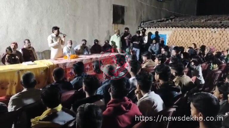 सोनपुरवा में गूंजा बदलाव का संदेश, विकास माली ने मांगा जनता का आशीर्वाद