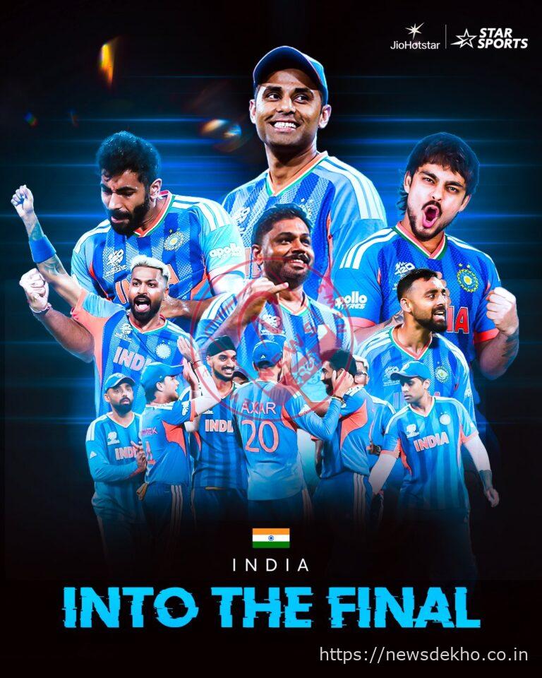 टी20 वर्ल्ड कप 2026 में भारत की रोमांचक जीत, इंग्लैंड को हराकर फाइनल में पहुंची टीम इंडिया