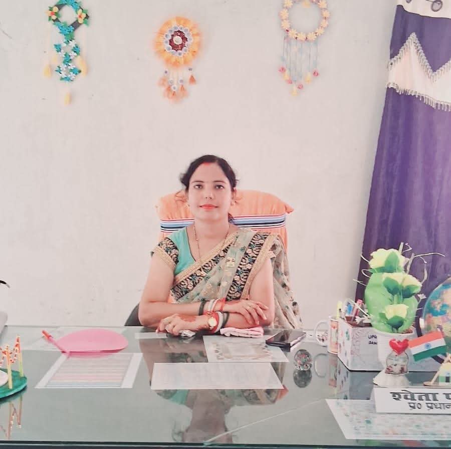 संघर्ष से शिखर तक: पलामू की श्वेता पांडे ने रचा शैक्षिक इतिहास, राजनीति विज्ञान में पीएचडी कर बढ़ाया जिले का मान