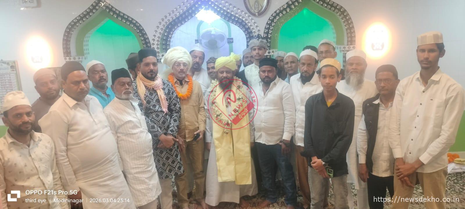 मेदिनीनगर की मस्जिदों में रमजान के दौरान तरावीह की नमाज मुकम्मल, नमाजियों ने देश में अमन और तरक्की के लिए की दुआ