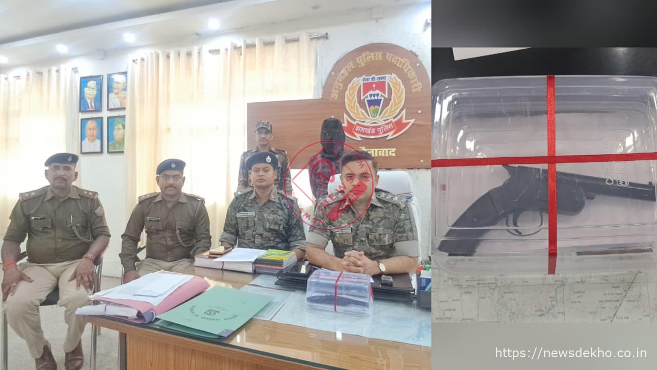 हुसैनाबाद में झोपड़ी होटल पर पुलिस की छापेमारी, होटल मालिक के पास से देशी कट्टा और जिंदा गोली बरामद