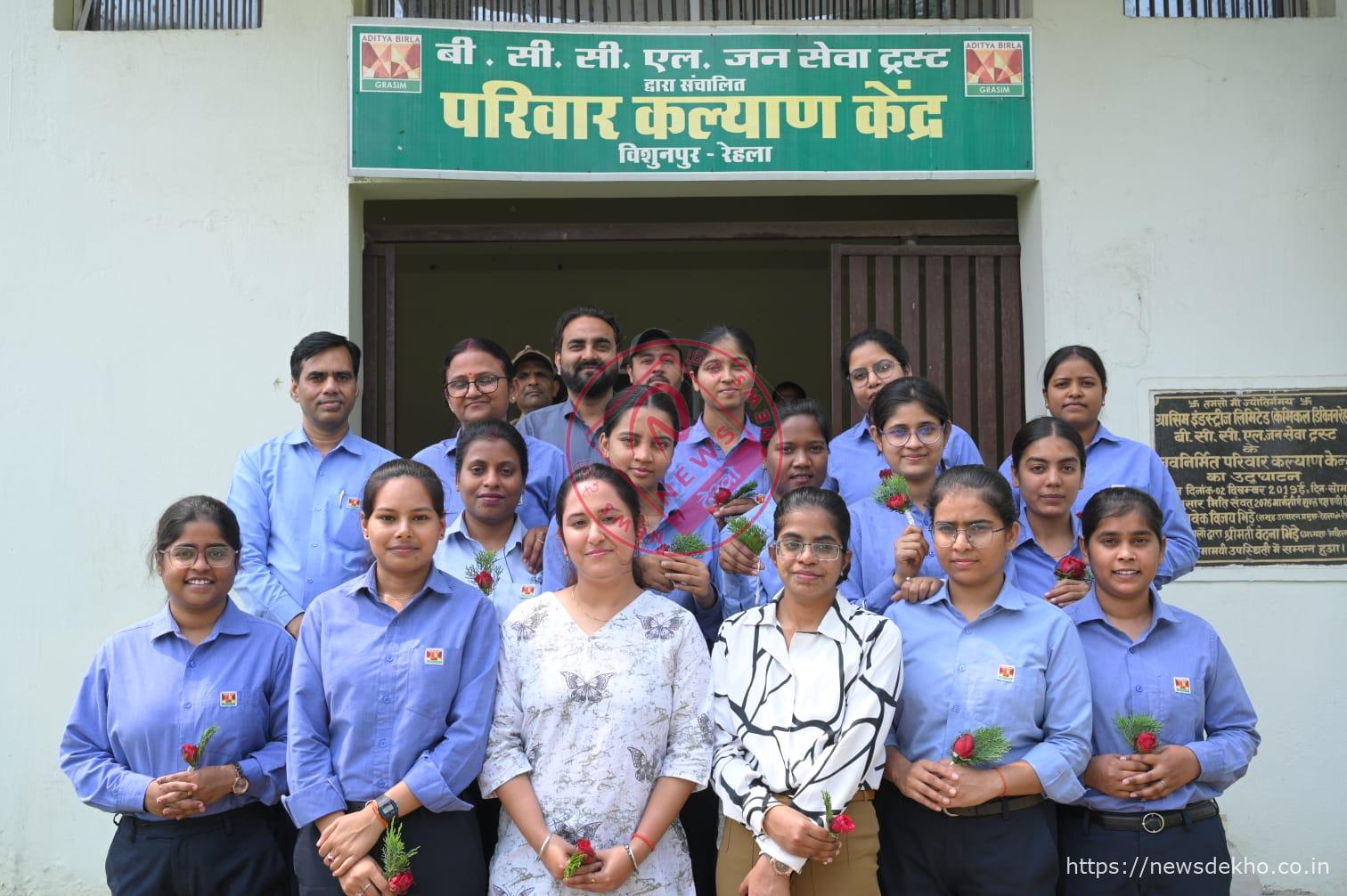 पलामू: विश्रामपुर में अंतरराष्ट्रीय महिला दिवस पर ग्रासिम सीएसआर का विशेष कार्यक्रम, महिलाओं के सशक्तिकरण पर दिया गया जोर
