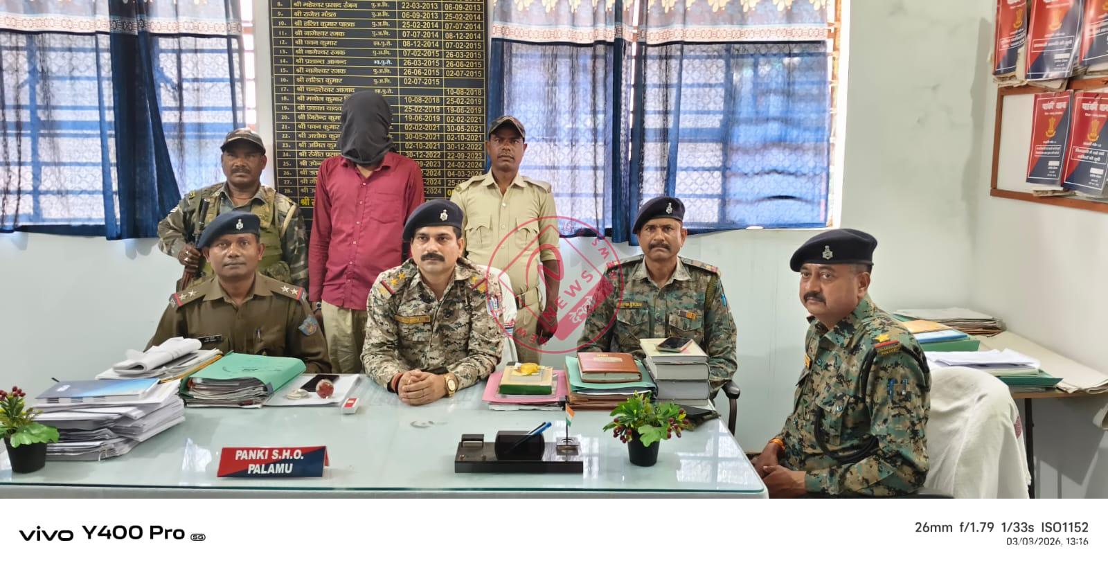 जिला बदर आरोपी कुश कुमार यादव गिरफ्तार, पांकी पुलिस ने गुप्त सूचना पर दबोचकर भेजा जेल