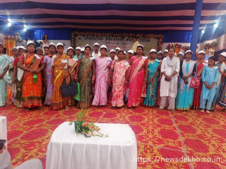 WCSF फाउंडेशन की पहल: कर्रा के 50 किसानों ने एग्रो टेक किसान मेला 2026 में सीखी आधुनिक खेती