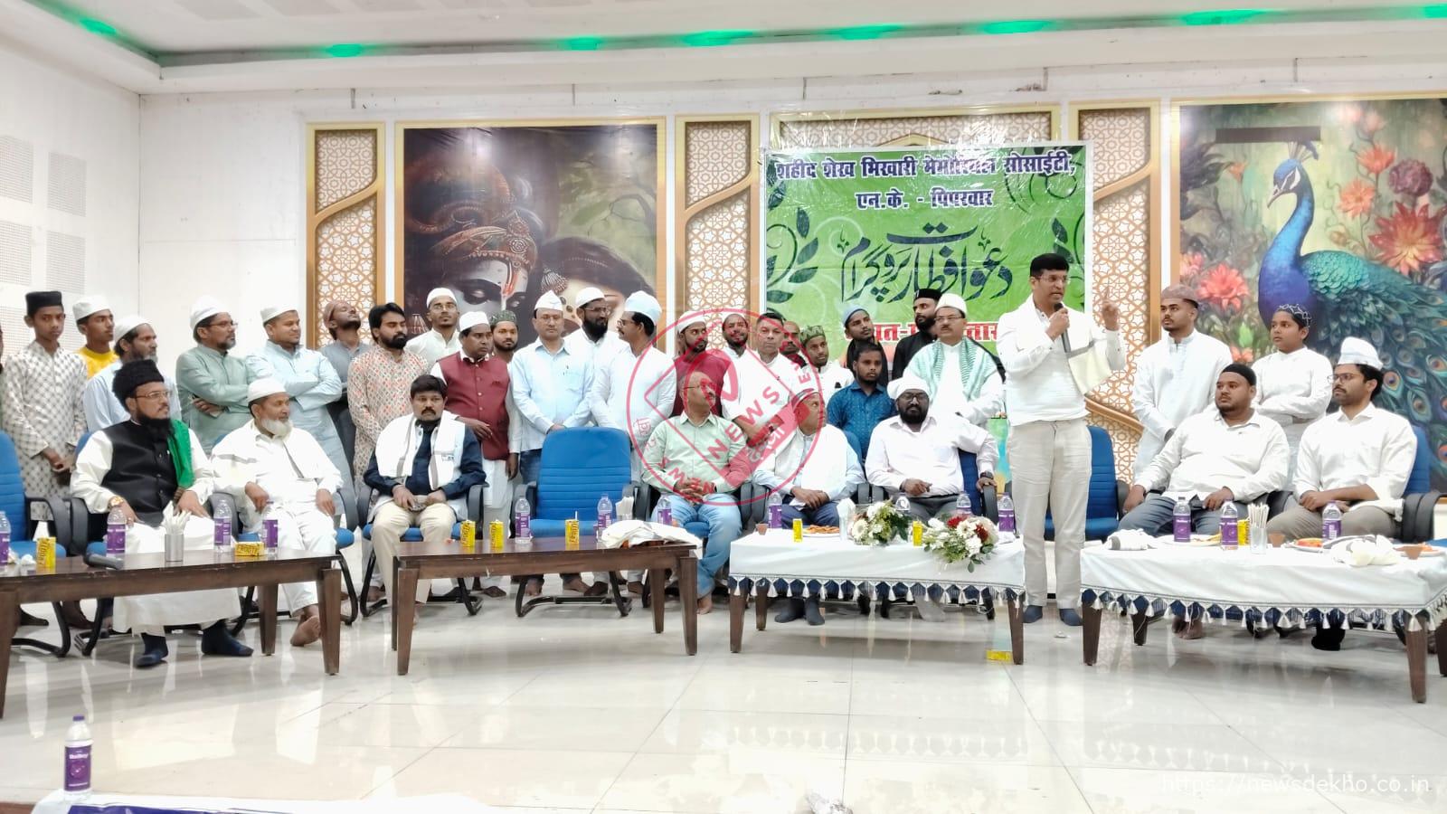 डकरा ऑफिसर्स क्लब में दावत-ए-इफ्तार का भव्य आयोजन, अमन और भाईचारे की दुआ के साथ रोजा इफ्तार
