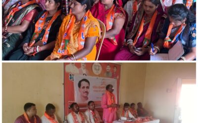 केरसई में पंडित दीनदयाल उपाध्याय प्रशिक्षण शिविर शुरू, कार्यकर्ताओं को संगठन सुदृढ़ करने का मिला मंत्र