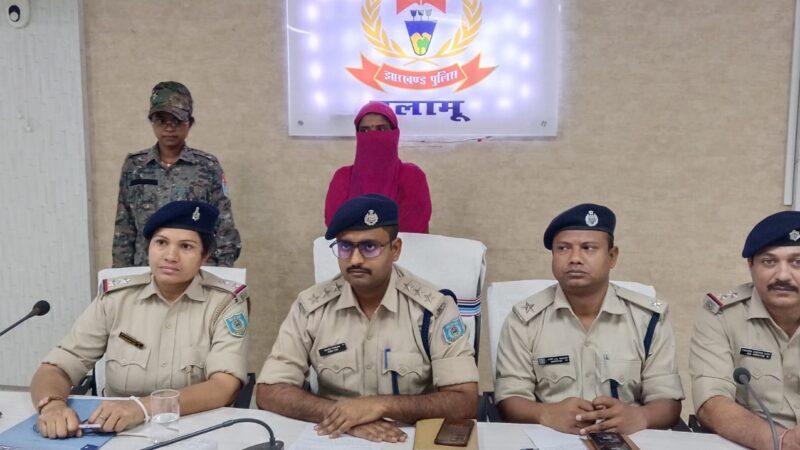 हत्या के बाद शव ठिकाने लगाने की साजिश बेनकाब, महिला गिरफ्तार, पति फरार