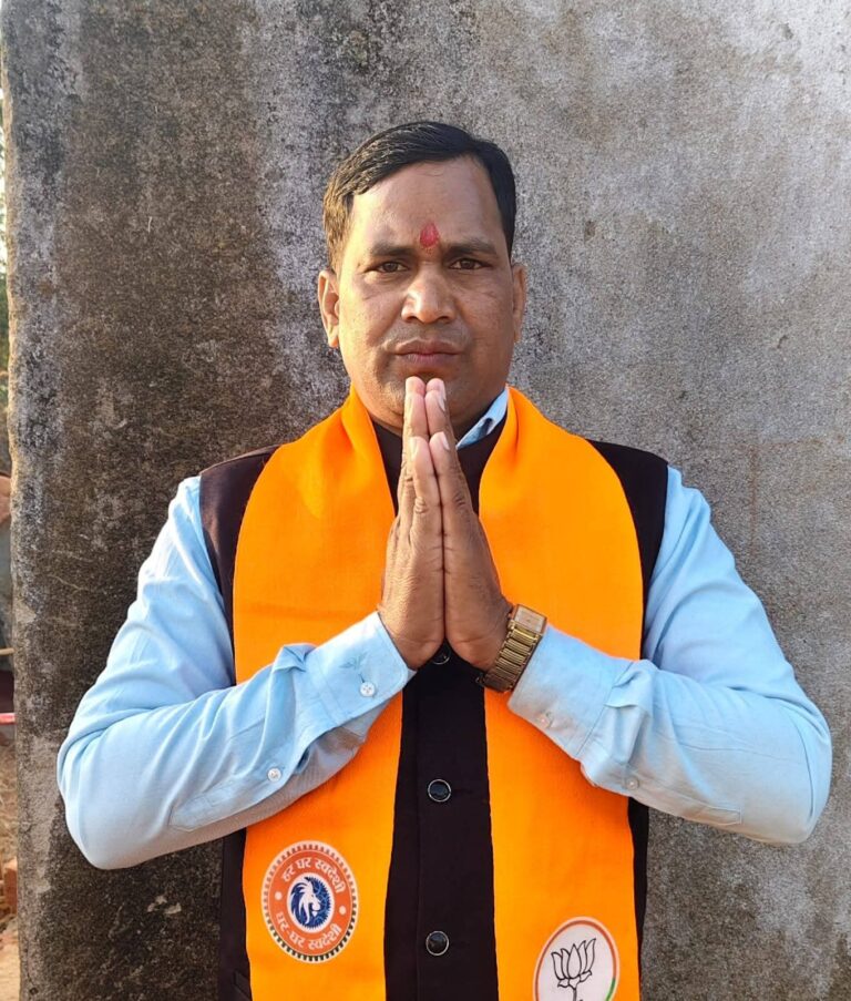 गिरिडीह के ससारखो मंडल में भाजपा स्थापना दिवस 6 अप्रैल को भव्य आयोजन और नई टीम गठन पर होगी चर्चा