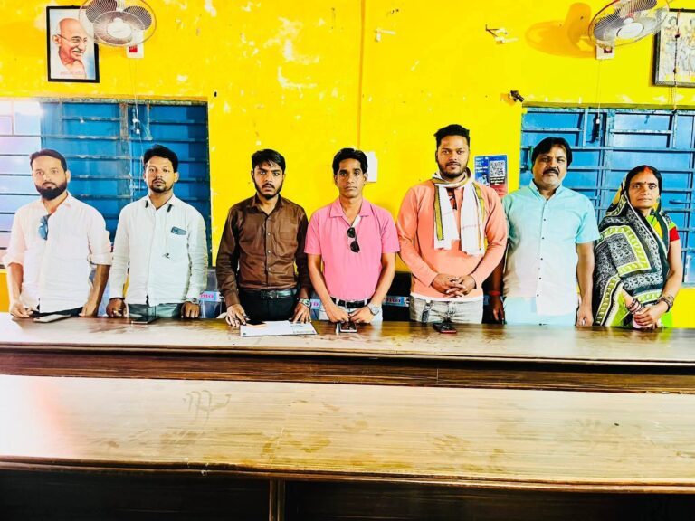 डुमरी में युवा कांग्रेस की बैठक में संगठन विस्तार पर जोर पंचायत से गांव तक मजबूती की बनी रणनीति