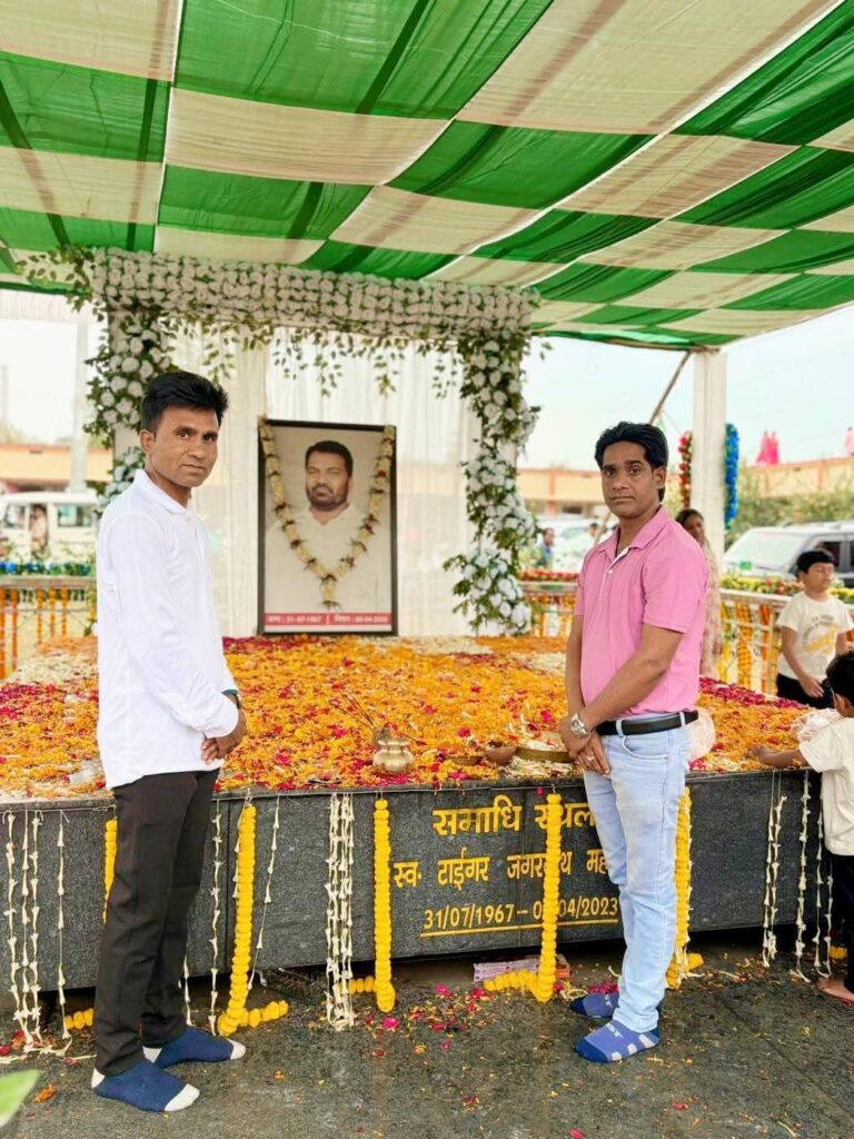 गिरिडीह में पूर्व शिक्षा मंत्री जगरनाथ महतो की पुण्यतिथि पर श्रद्धांजलि युवा कांग्रेस नेताओं ने किया याद