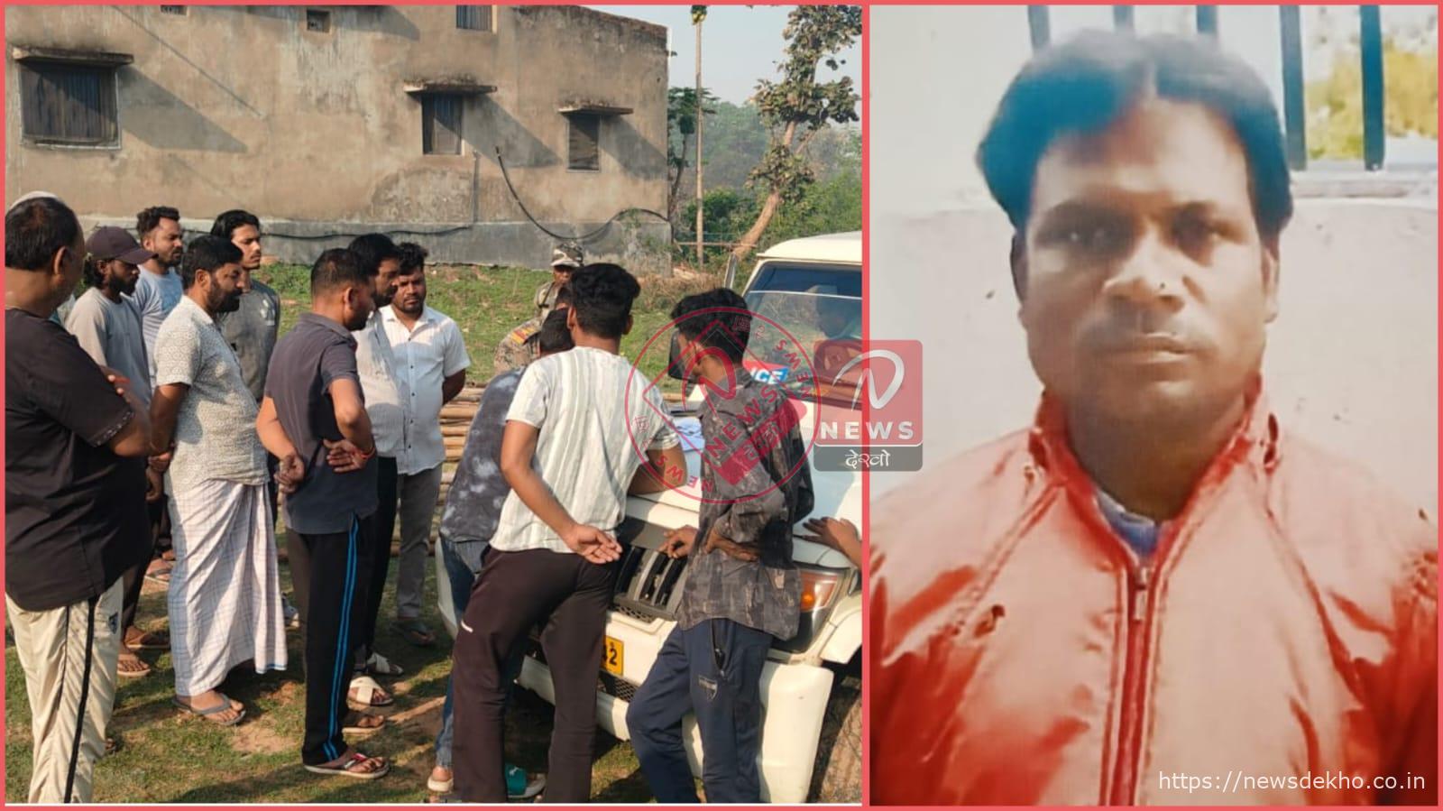 खलारी में लापता व्यक्ति का शव नदी से बरामद, दो दिन बाद मिली लाश से फैली सनसनी