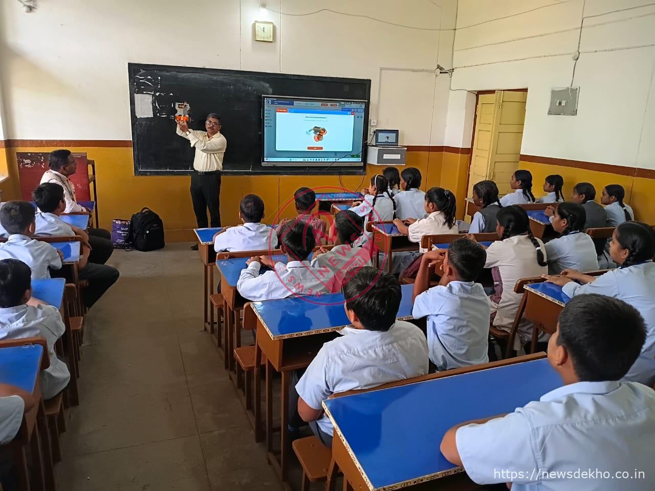 डीएवी खलारी में रोबोटिक्स शिक्षा की शुरुआत, छात्रों को मिलेगा आधुनिक तकनीक का प्रशिक्षण