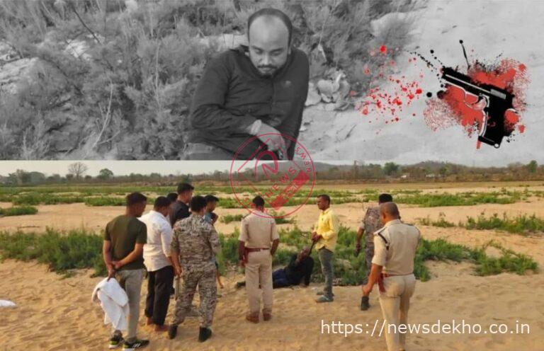 पलामू में पुलिस मुठभेड़ में कुख्यात फैज खान घायल, हत्या कांड के बाद बड़ी कार्रवाई