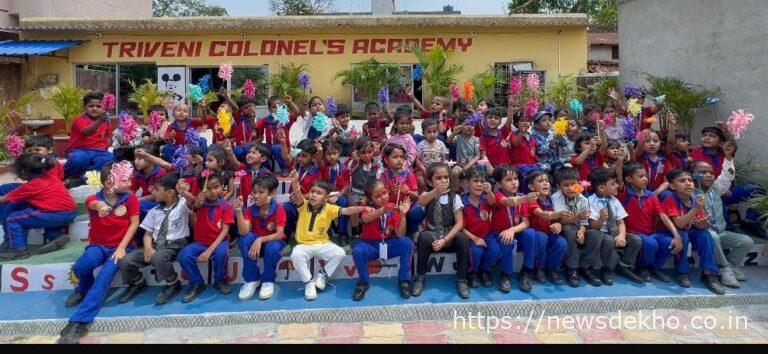 त्रिवेणी कर्नल एकेडमी में नए सत्र के लिए नामांकन शुरू, समग्र विकास पर विशेष जोर