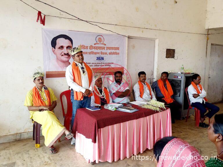 कोलेबिरा में भाजपा का दो दिवसीय मंडल प्रशिक्षण शिविर शुरू, संगठन सशक्तिकरण पर दिया गया जोर