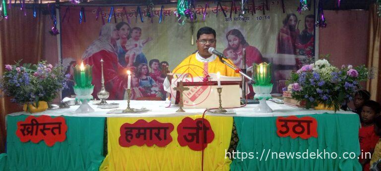 बानो के विभिन्न गिरजाघरों में श्रद्धा के साथ मनाया गया ईस्टर, पुनरुत्थान का संदेश गूंजा